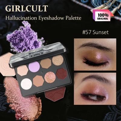 Hallucination Eyeshadow Palette 8g/0.28oz  (3 Color Options)