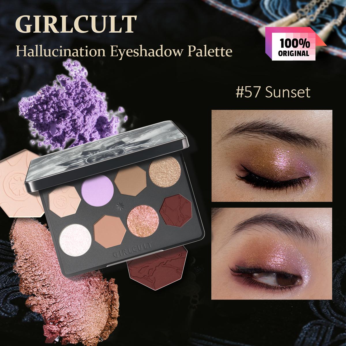 Палетка теней для век Girlcult Hallucination 8 г / 0,28 унции (3 варианта цвета)