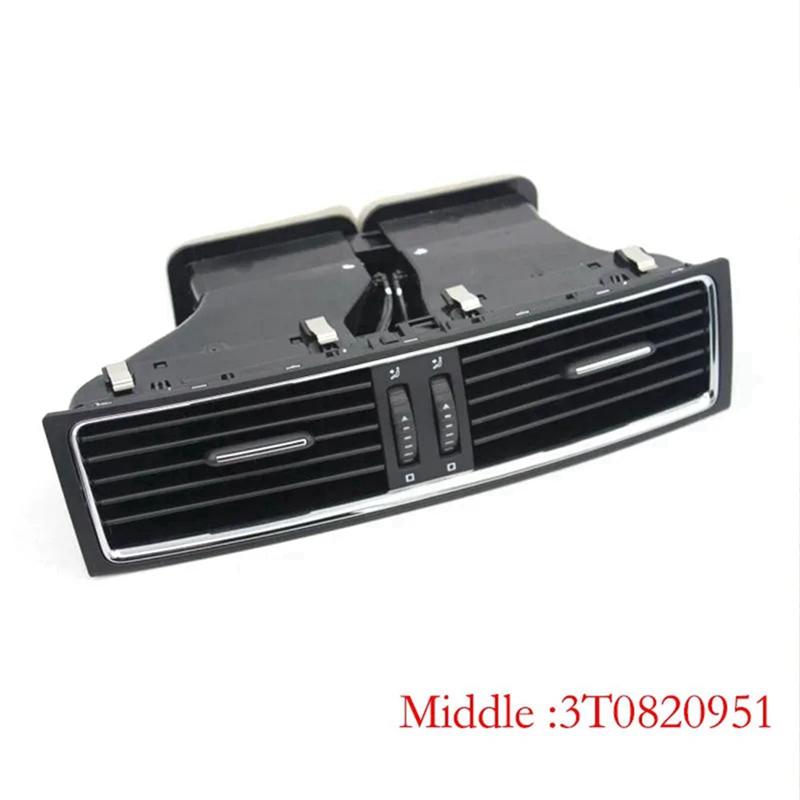 ABBY-Car Interior Dash AC Air Outlet Vent Grill For Skoda Superb 2 MK2 3T 2009-2015 3T0820951 3T0819701 3T0819702