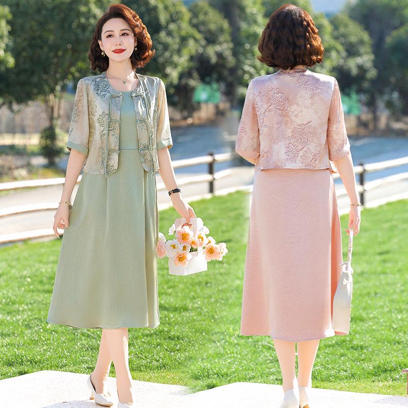 Elegant Summer Outfit: Chinese Style Two-Piece Dress Set for Mother's Day - Ideal for Middle-Aged and Elderly Women