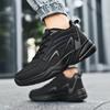 Autumn new basketball shoes fashion leather dad shoes student actual combat sports shoes platform running shoes