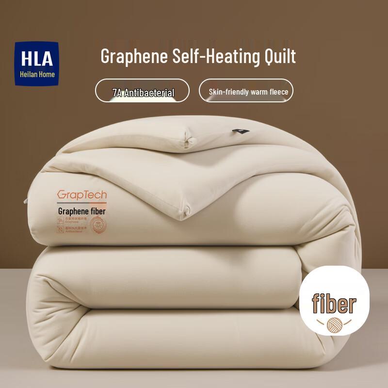HLA Graphene Knitted Warm Winter Comforter 150x200cm
