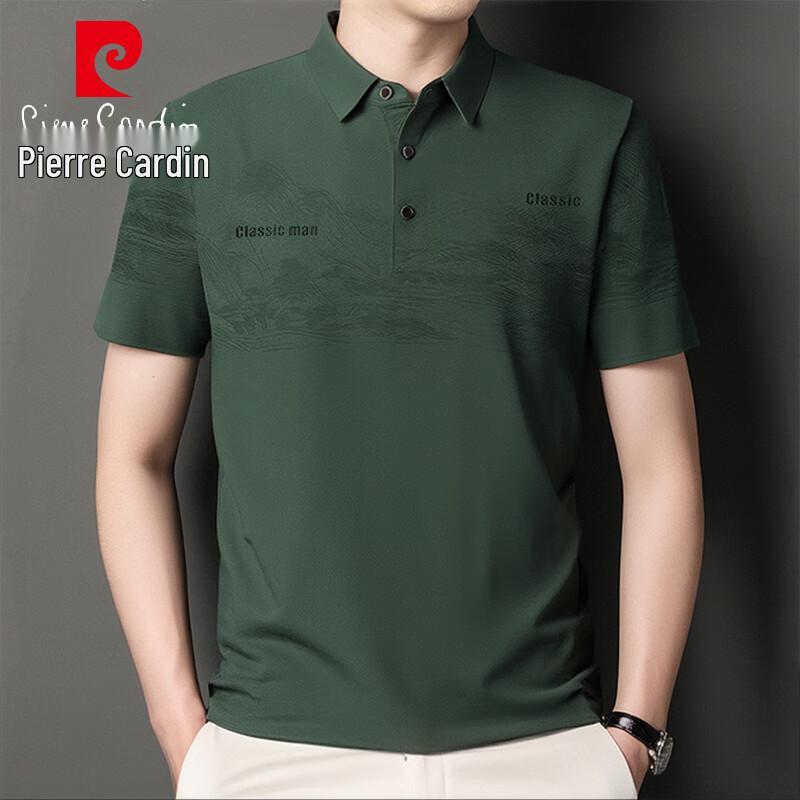 Pierre Cardin Men s Short Sleeve Polo T-Shirt 3XL
