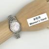 [USED] SEIKO LUKIA 1B22-OASO Women's Watch
