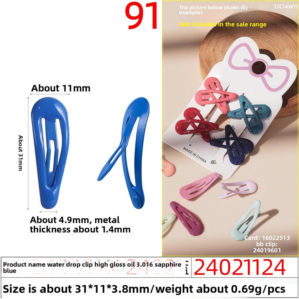 Oil-dripping Bb Clips Colored Resin Hair ClipsCandy-colored Macaron Children's Side Clips