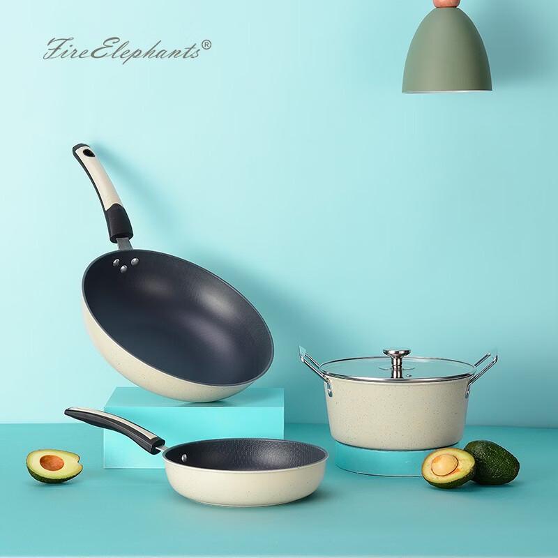 Fire Elephant Milan Cookware Three-Piece Set