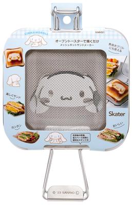 Articoli per la cucina – Preparare sandwich