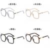 Black Rectangle Blue Light Blocking Glasses Frame With Pc Material For Men And Women