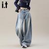Izzue IT Women's American Retro Loose Straight Wide Leg Denim Pants