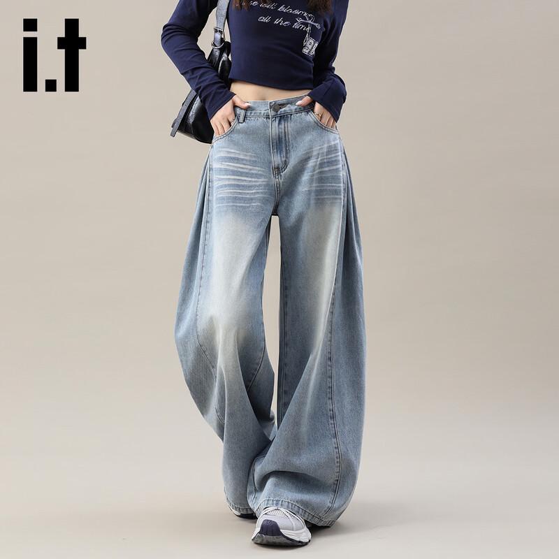 Izzue IT Women's American Retro Loose Straight Wide Leg Denim Pants