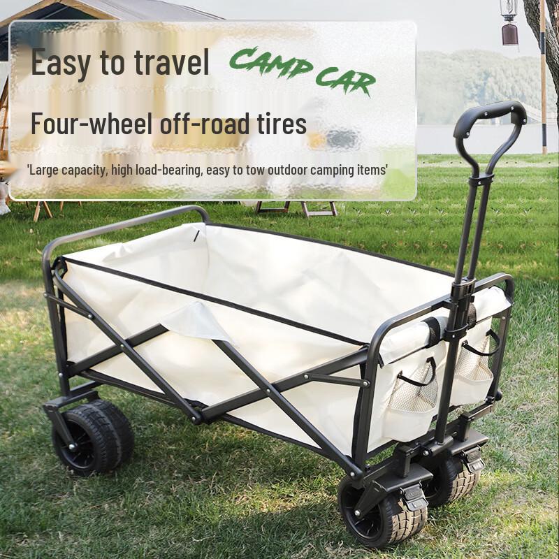 Portable Foldable Outdoor Camping Wagon