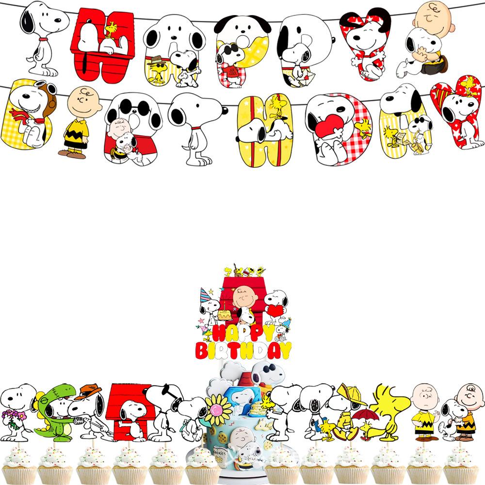 Snoopy Themed Kids Birthday Party Decorations Set