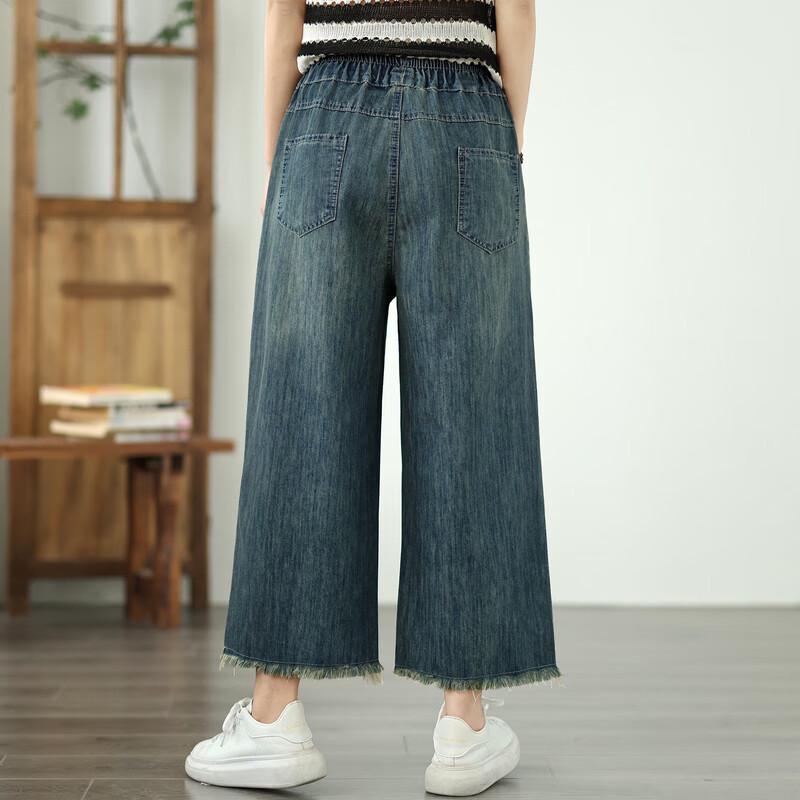 Damen locker sitzende Jeans mit weitem Bein