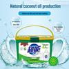 Chao Neng Concentrated Natural Soap Powder