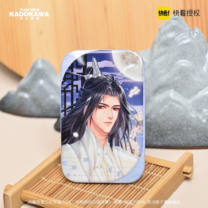 

The Husky and His White Cat Shizun | Hua Bu Jin Liang Xin Tong Badge Set hot Hua Bu Jin Liang Xin Tong