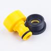 46-Minute ABS Plastic Car Wash Water Gun Connector - High-Quality Faucet Accessory