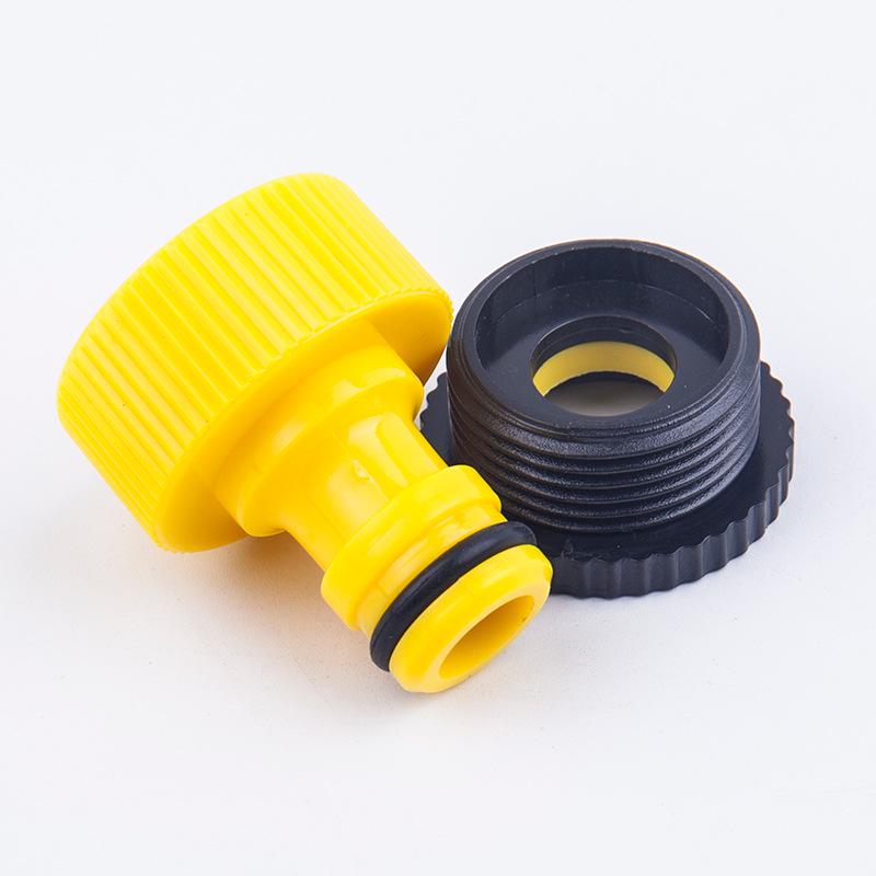 46-Minute ABS Plastic Car Wash Water Gun Connector - High-Quality Faucet Accessory