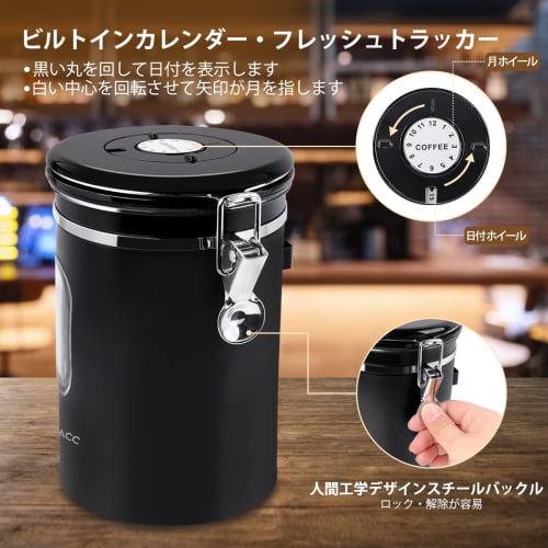 FACIACC 1800ML Coffee Canister, Stainless Steel Sealed Tank with Large Capacity, Date Display Dial, Exhaust Valve & Measuring Spoon, Coffee Bean Stora