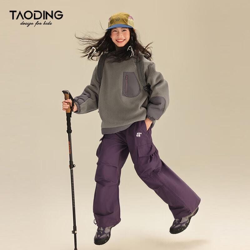 TaoCheng Girls' Miami Double-Sided Fleece Winter Sweatshirt