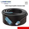 LanBoSen High-Speed Amplified USB Extension Cable