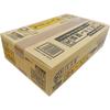 Itsuki Foods Itsukian Curry 225g x 20 packs temperature storage Udon, (room product) (bulk purchase)