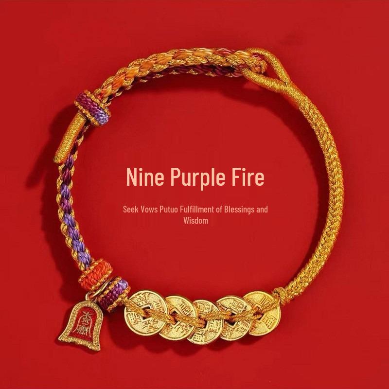 Putuoshan Five Emperors Coin Red String Bracelet - Handmade Woven Rope for Men and Women