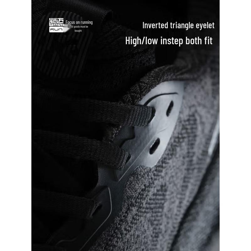 Bmai Expedition 6.0 Men's Cushioned Running Shoes