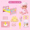 Doll Set Set Mel-chan Beginner's (NEW)