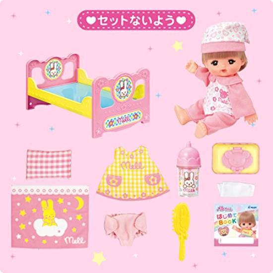 Doll Set Set Mel-chan Beginner's (NEW)