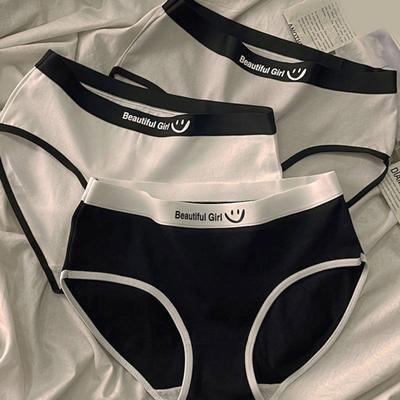 Külot – Bikini, Brazilian, hipster ve slipler