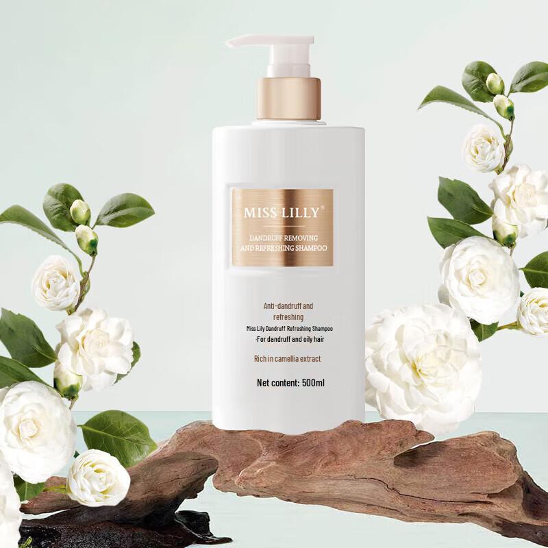 Missley Camellia Anti-Dandruff Shampoo 500ml