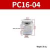 White Pneumatic Quick Connect Fittings, External Thread, PC4/6/8/10/12/14/16-M5/M6, Sizes 01-06
