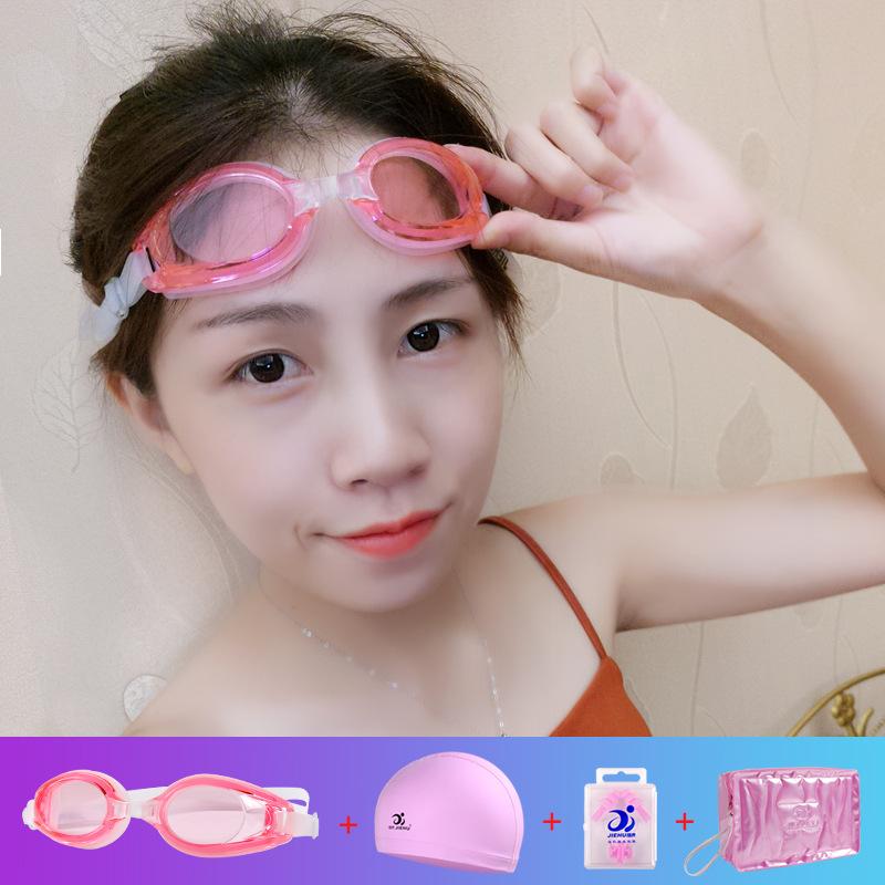 Anti-fog high-definition professional transparent waterproof swimming goggles, myopia flat-lens swimming goggles, swimming equipment Pink+PU Pink+Nasal conges