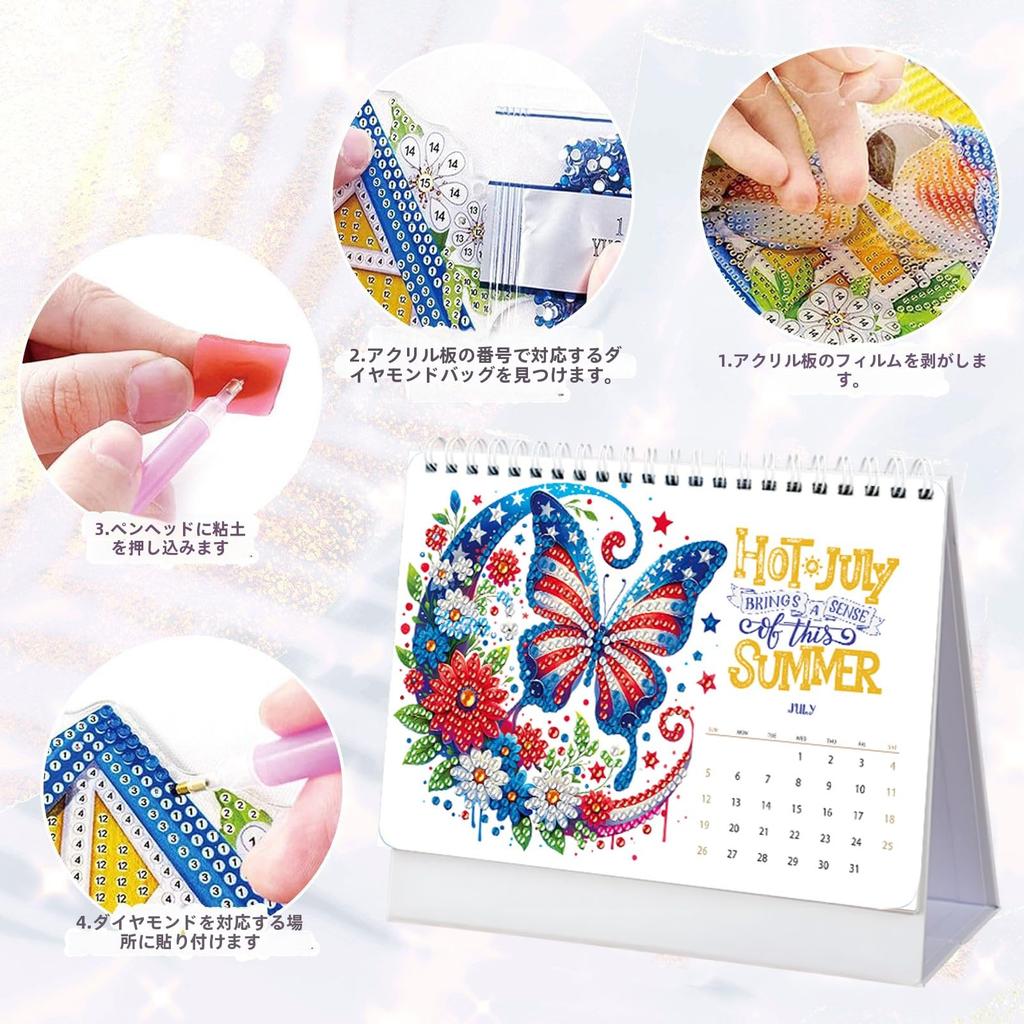 LEADINTOP DIY Diamantkunst Kalender Weihnachtsmann Diamant Mosaik Perle mit Neues Zuhause Januar Start Set, Thema, Malerei, Kunst, Kunst, Werkzeuge, Jahresgeschenk,