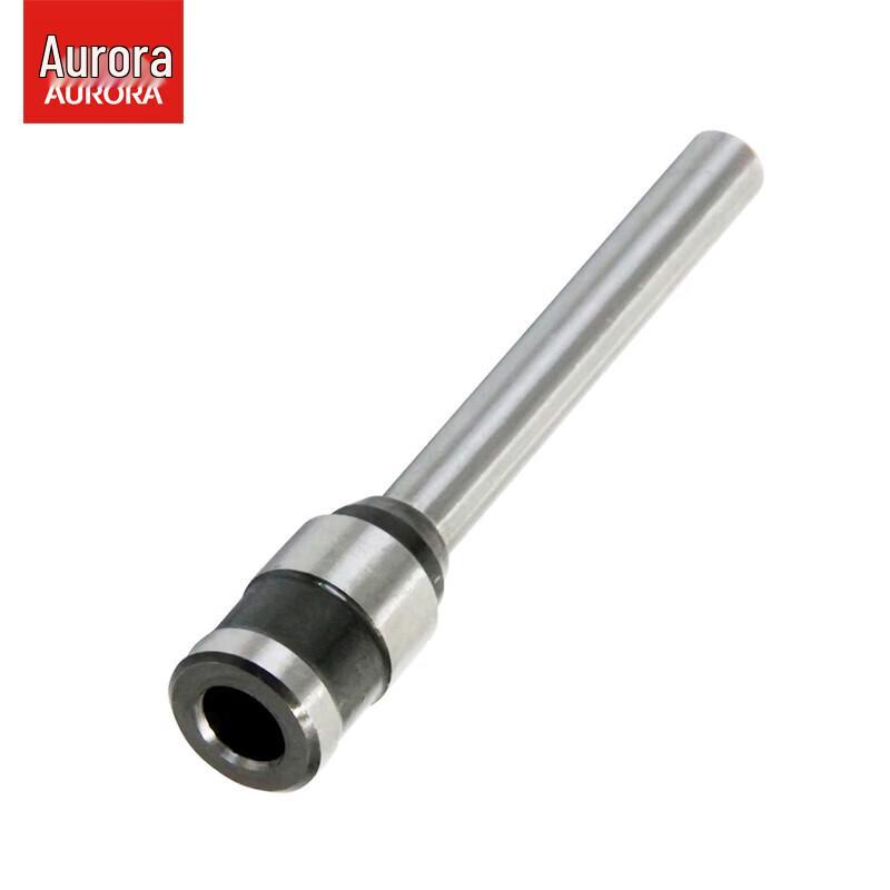 Aurora Financial Binding Machine Hollow Drill Bit