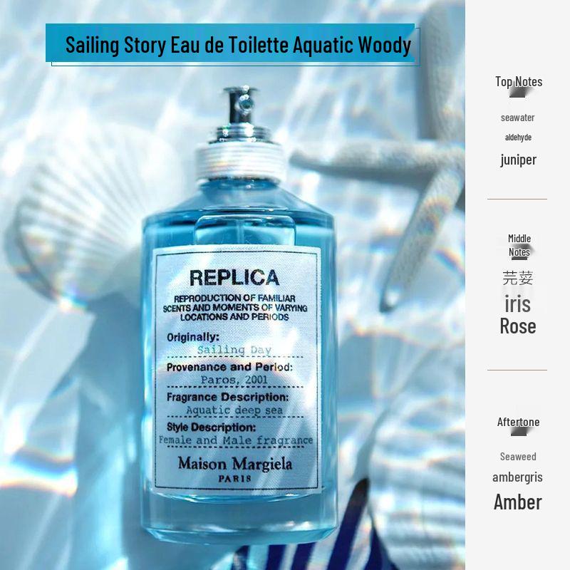 Maison Margiela Sailing Weekend Туалетная вода 100ml 2750₽