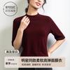 Ankela Red Mid-neck Medium-sleeved T-shirt Women's Inner Bottoming Shirt Early Autumn New Loose Five-quarter-sleeved Top