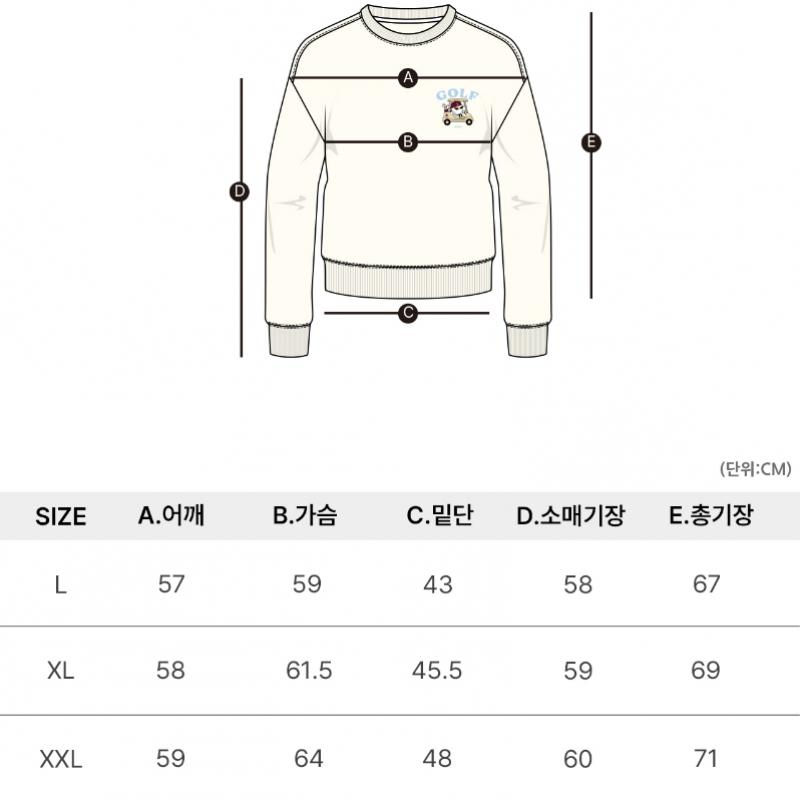 Goxo Swag Cart Crew Neck Sweatshirt Men Cream