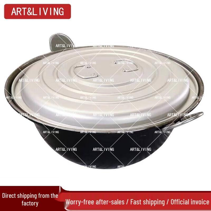 ART&LIVING Outdoor Camping & Field Supply Gear