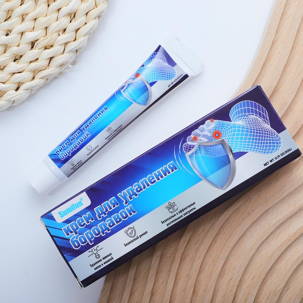 20G Foot Corn Removal Killer Foot Protection Pain Relief Curative Cream Medical Corns Plaster