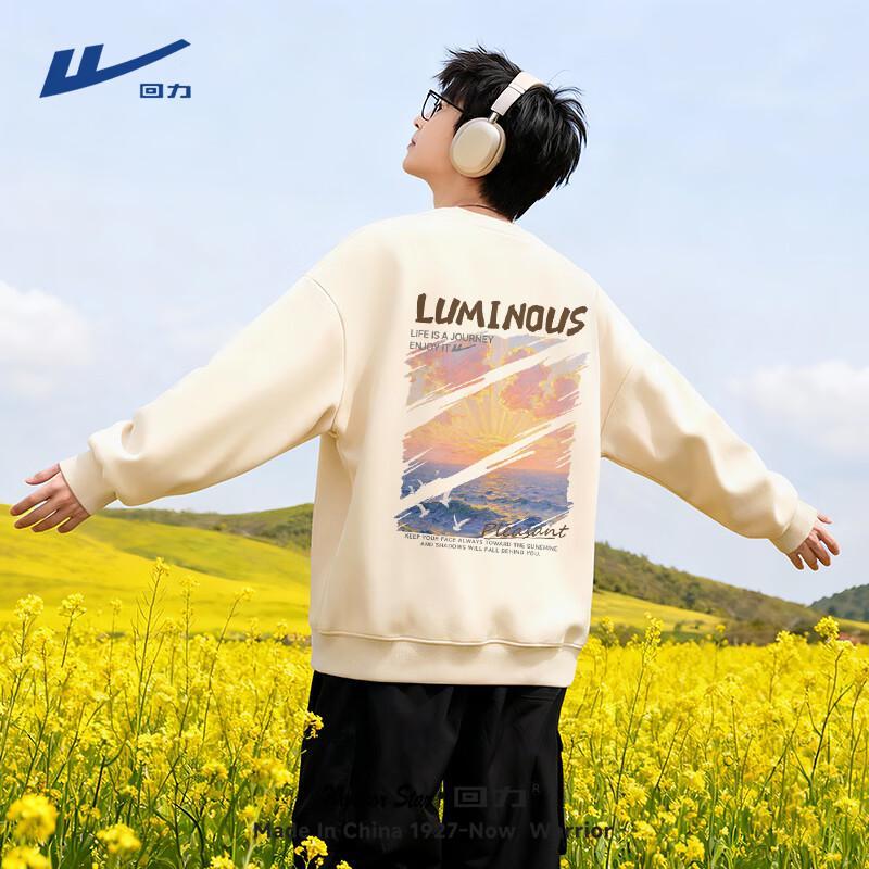 Warrior Men s Casual Heavyweight Pullover Sweatshirt M