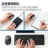 ELECOM Mouse Wireless Mouse Quiet Bluetooth 2023 Model Left Hand XL Size 5 Buttons Evaluation Certified Antibacterial Black EX-G Multi-pairing
