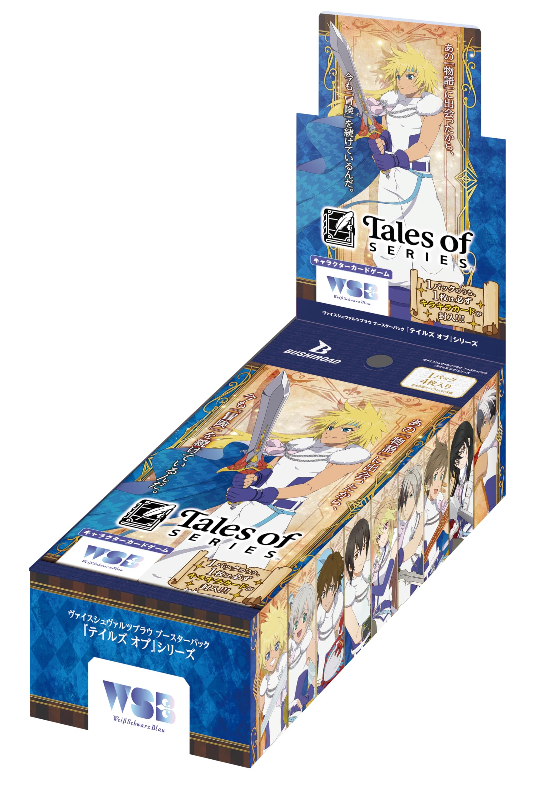 Weiss Schwarzblau Бустерная серия Tales of Коробка 10 пачек