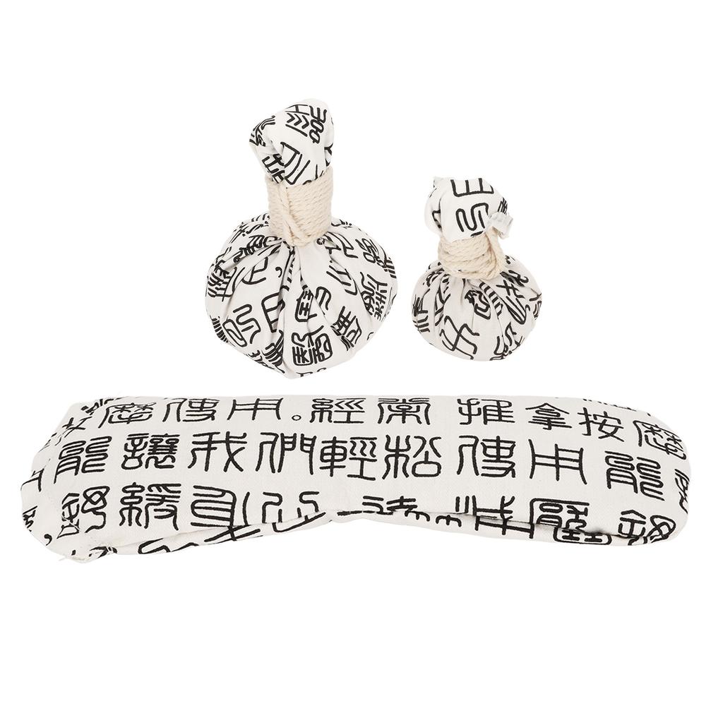 Wormwood Hot Compress Ball Set Men Women Body Relax Eye Area Hot Compress Bag for Waist Shoulder