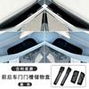 Car Door Slot Storage Box for Geely EX2 2026 TPE Water Cup Tank Storage Box Front and Rear Door Slot Storage Car Accessories