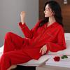 Pajamas Women's Spring and Autumn Pure Cotton Long-sleeved Autumn Red Natal Year New Wedding Festive Autumn and Winter Bride Wedding Loungewear