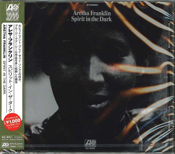 CD ARETHA FRANKLIN - Spirit In the Dark WPCR27651 ATLANTIC 2013 Japan ObiSoul/Funk Used