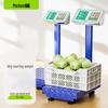 Meilen Commercial Foldable Digital Platform Scale