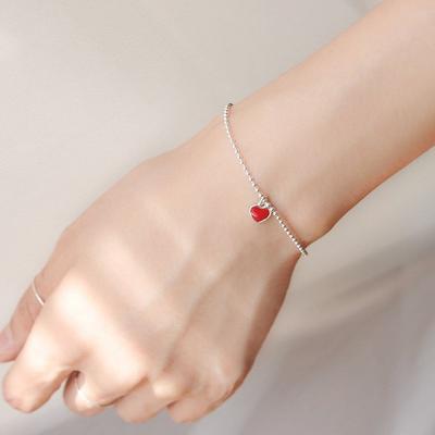 J.Lauren 1B0881 Heart Enamel Silver Ball Chain Bracelet