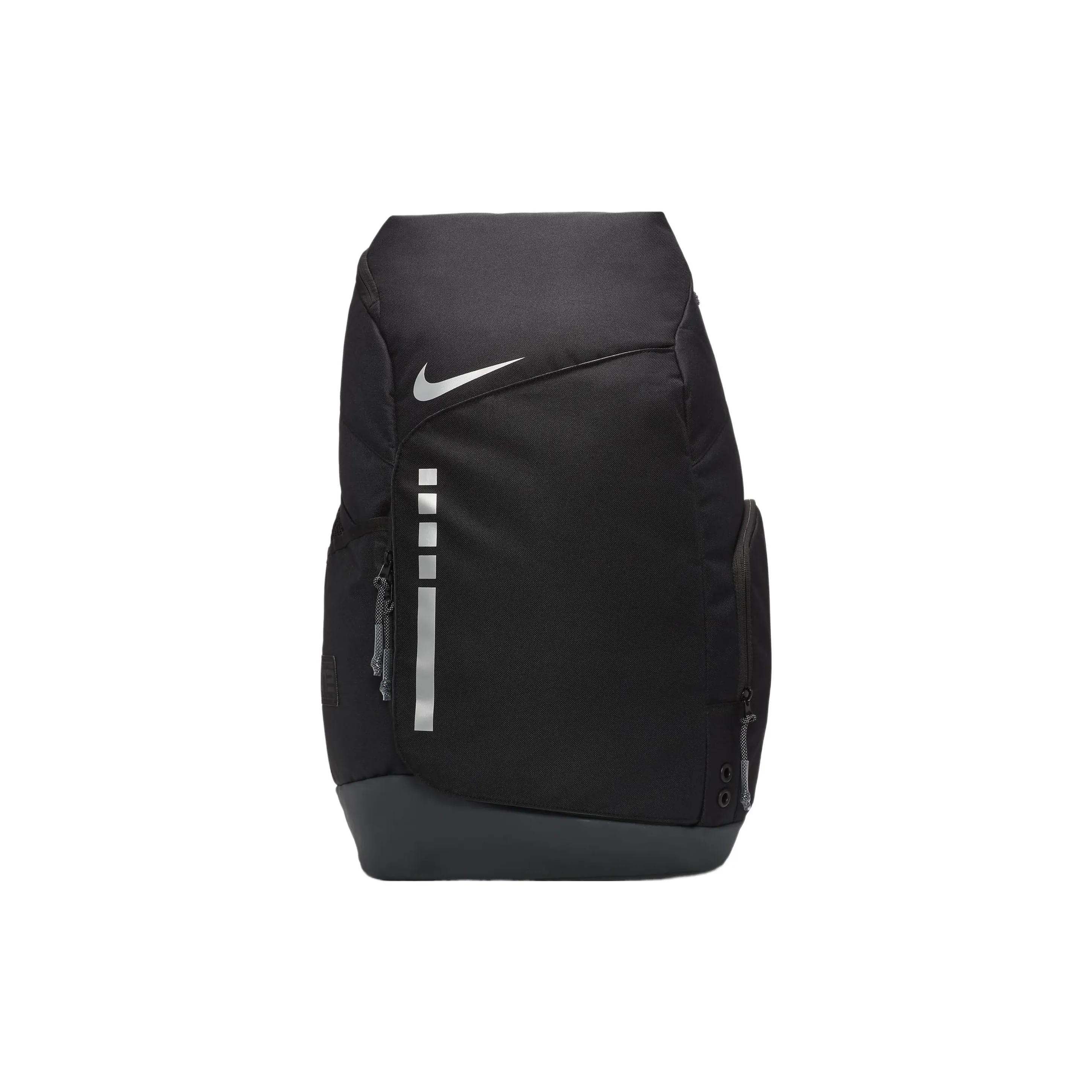 Nike Hoops Elite 32L Mugursoma Melna